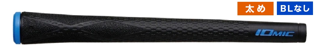 12.スティッキーエヴォリューション2.3 ブルー BLなし M60.jpg