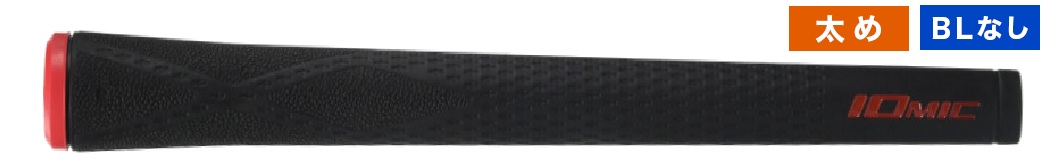 13.スティッキーエヴォリューション2.3 レッド BLなし M60.jpg