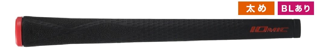 53.スティッキーエヴォリューション2.3 BLあり M60 レッド.jpg