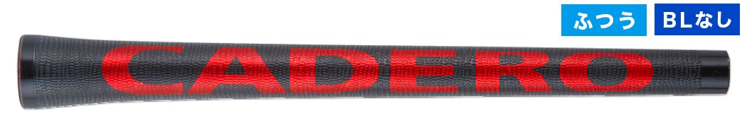 65.2×2 pentagon solo UT BKRD BLなし M60.jpg