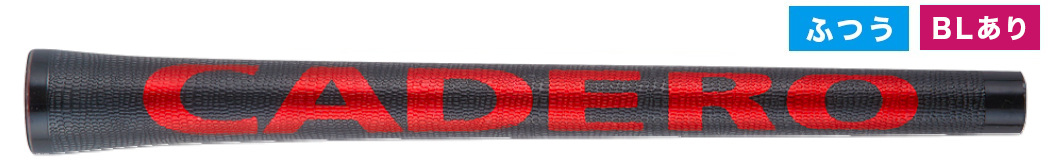 66.2×2 pentagon solo UT BKRD BLあり M60.jpg