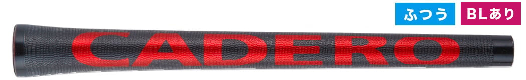 66.2×2 pentagon solo UT BKRD BLあり M60.jpg