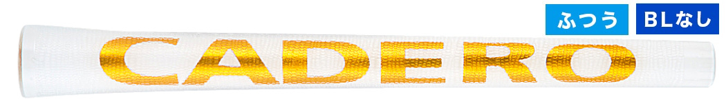 71.2×2 pentagon solo UT WHGD BLなし M60.jpg