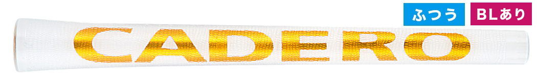 72.2×2 pentagon solo UT WHGD BLあり M60.jpg