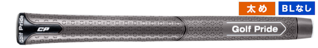 78 CP ミッド BLあり M60.jpg