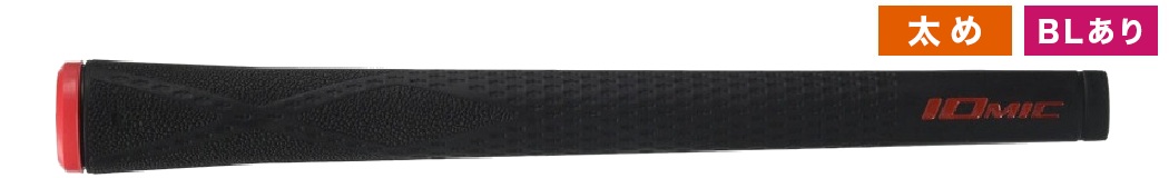 53.スティッキーエヴォリューション2.3 BLあり M60 レッド.jpg