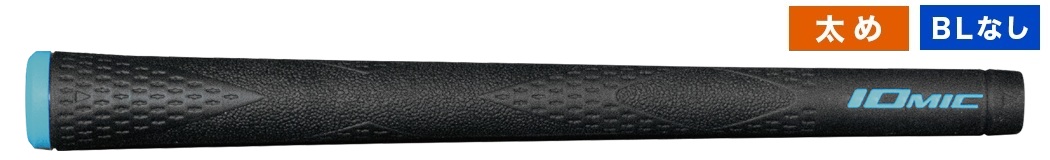 14.X-GRIP ハードフィーリング BLなし M60.jpg