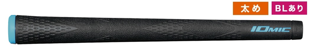 15.X-GRIP ハードフィーリング BLあり M60.jpg