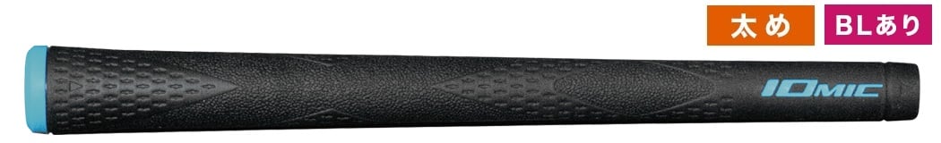 15.X-GRIP ハードフィーリング BLあり M60.jpg