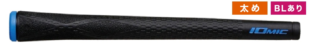 52.スティッキーエヴォリューション2.3 BLあり M60 ブルー.jpg