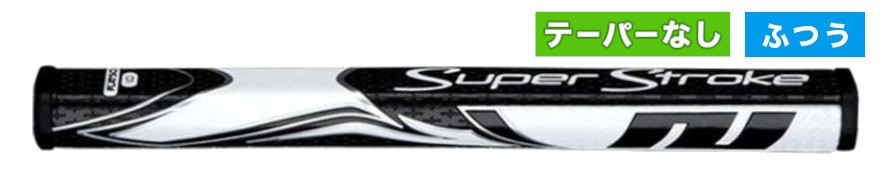 ＳＳ２３　Ｚｅｎｅｒｇｙ　ＦＬＡＴＳＯ１．０　ＢＫＷＨ.jpg