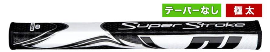 ＳＳ２３　Ｚｅｎｅｒｇｙ　ＦＬＡＴＳＯ３．０　ＢＫＷＨ.jpg