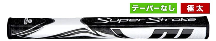 12.Zenergy FLATSO3.0 BKWH.jpg