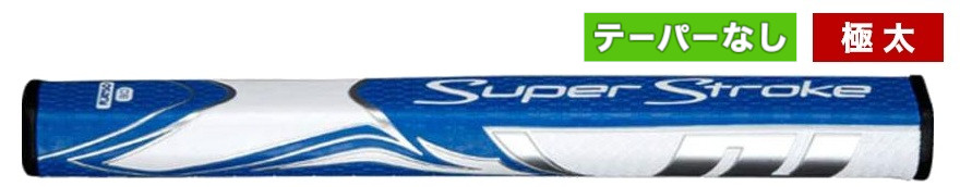 ＳＳ２３　Ｚｅｎｅｒｇｙ　ＦＬＡＴＳＯ３．０　ＢＬＷＨ.jpg