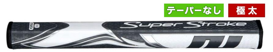 14.Zenergy FLATSO3.0 GYWH.jpg
