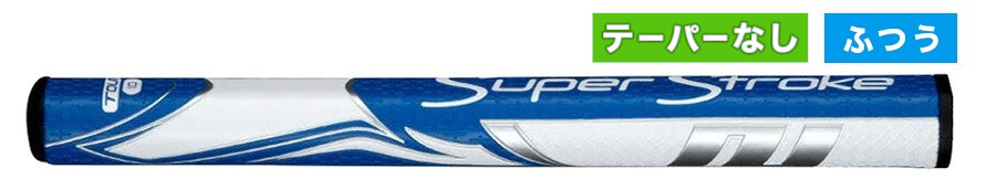 17.Zenergy ツアー1.0 BLWH.jpg