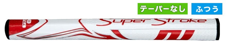 18.Zenergy ツアー1.0 WHRD.jpg