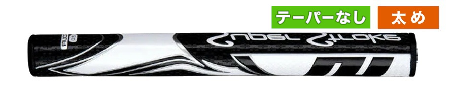 20.Zenergy ツアー2.0 BKWH.jpg