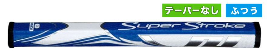 ＳＳ２３　Ｚｅｎｅｒｇｙ　ＦＬＡＴＳＯ１．０　ＢＬＷＨ.jpg