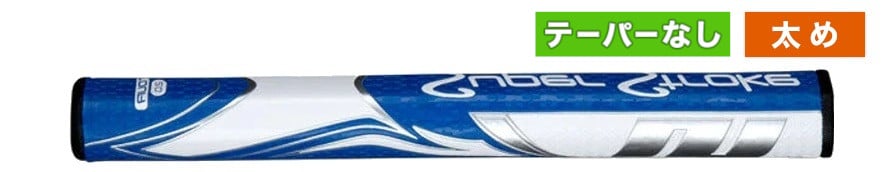 21.Zenergy ツアー2.0 BLWH.jpg