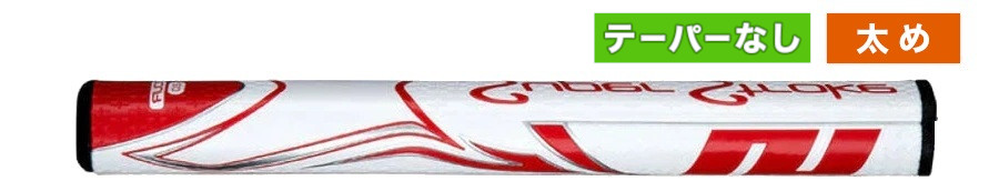 ＳＳ２３　Ｚｅｎｅｒｇｙ　ツアー２．０　ＷＨＲＤ.jpg