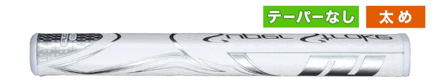 25.Zenergy ツアー2.0 WHSV.jpg