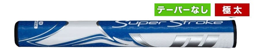 27.Zenergy ツアー3.0 BLWH.jpg