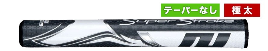 28.Zenergy ツアー3.0 GYWH.jpg