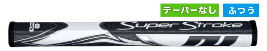 4.Zenergy FLATSO1.0 GYWH.jpg