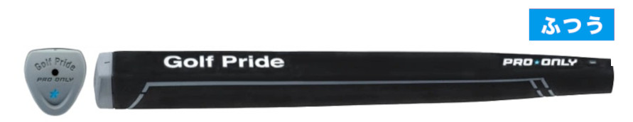 32.プロオンリー BL 58 81cc.jpg