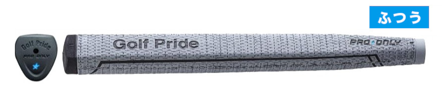 35.プロオンリーコード BL 81㏄.jpg