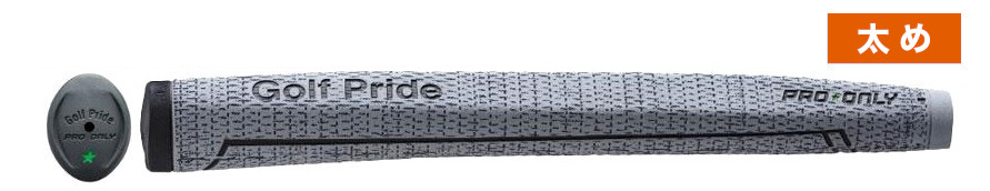 36.プロオンリーコード GR 88㏄.jpg