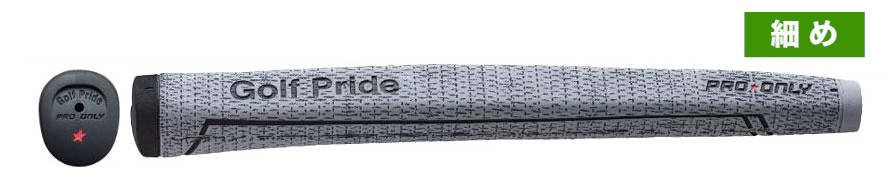 37.プロオンリーコード RD 72㏄.jpg