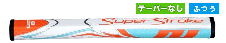 5.Zenergy FLATSO1.0 ORBLWH.jpg