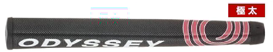 41.ジャンボ 14AM BK 5714009.jpg