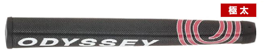 41.ジャンボ 14AM BK 5714009.jpg