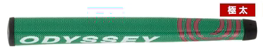 42.ジャンボ 14AM GR 5713010.jpg