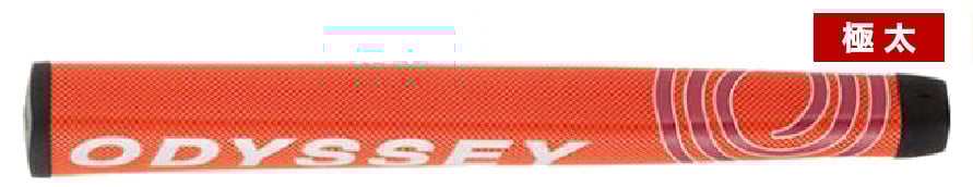 43.ジャンボ 14AM OR 5713007.jpg