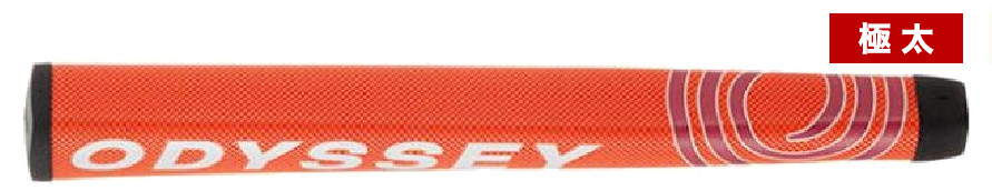 43.ジャンボ 14AM OR 5713007.jpg