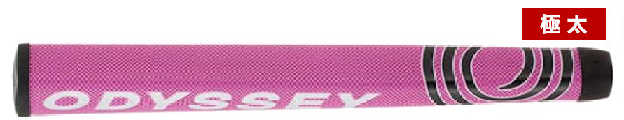 44.ジャンボ 14AM PK 5714012.jpg