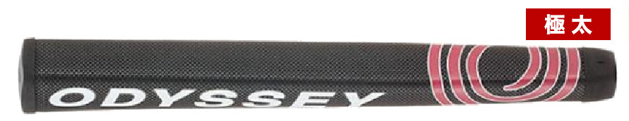 45.ジャンボ ライト 14AM BK 5714013.jpg