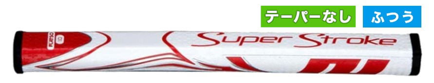 ＳＳ２３　Ｚｅｎｅｒｇｙ　ＦＬＡＴＳＯ１．０　ＷＨＲＤ.jpg