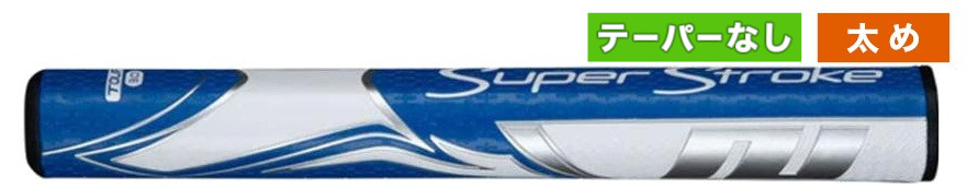 Ｚｅｎｅｒｇｙ　ＦＬＡＴＳＯ２．０　ＢＬＷＨ.jpg