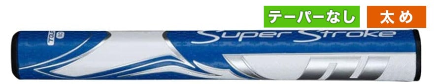 9.Zenergy FLATSO2.0 BLWH.jpg