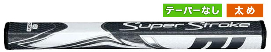 Ｚｅｎｅｒｇｙ　ＦＬＡＴＳＯ２．０　ＧＹＷＨ.jpg