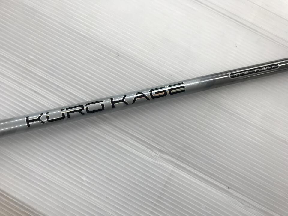 KUROKAGE XT 70 フレックスS ブリヂストンスリーブ（クロカゲ