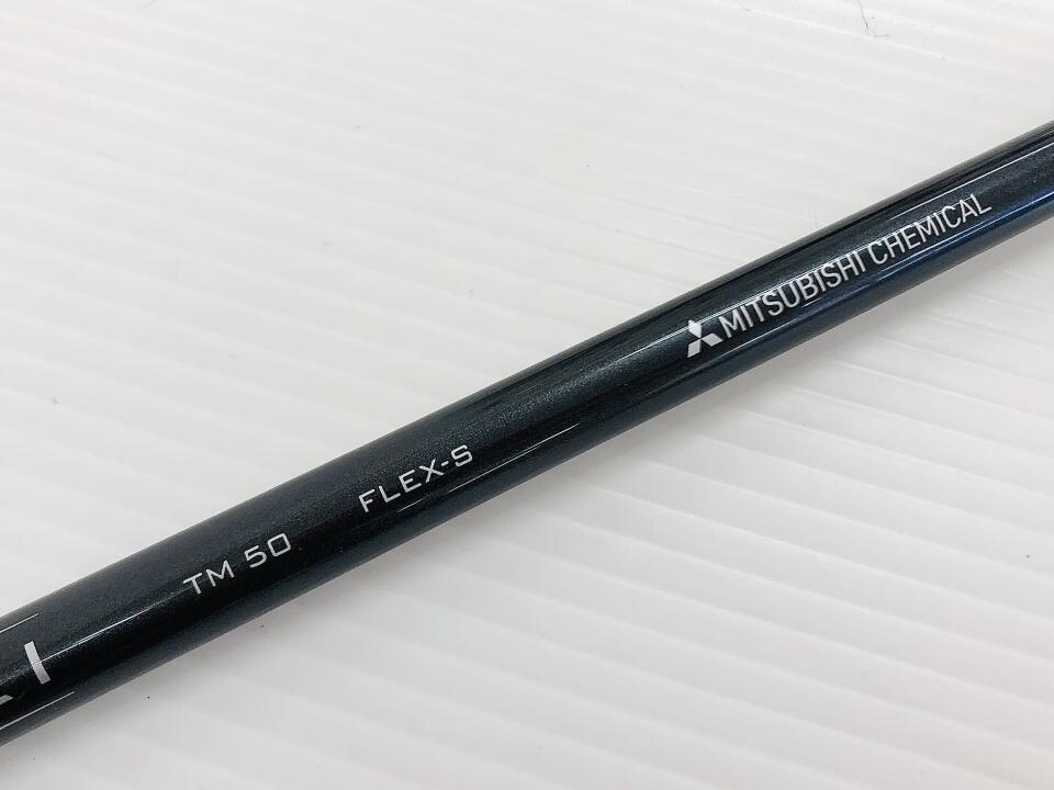 三菱ケミカル - ドライバーシャフトTENSEI RED TM50 S テイラーメイドスリーブ付 TENSEI RED TM50 スリーブ付 シャフト (テーラーメイド