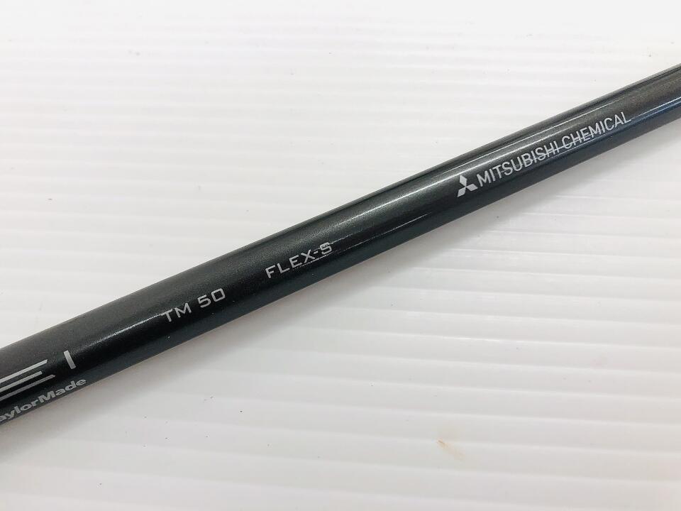 【とっさん】テンセイ ブルー TM50S テーラーメイドスリーブ付シャフト TENSEI BLUE TM50 スリーブ付 シャフト (テーラーメイド
