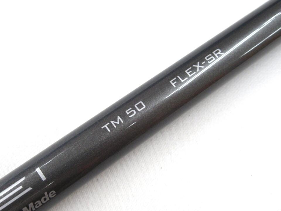 バンチャンさん用 テーラーメイド TENSEI BLUE TM50（’21） R 楽天市場】テーラーメイド ドライバー シャフト tensei tm50の通販