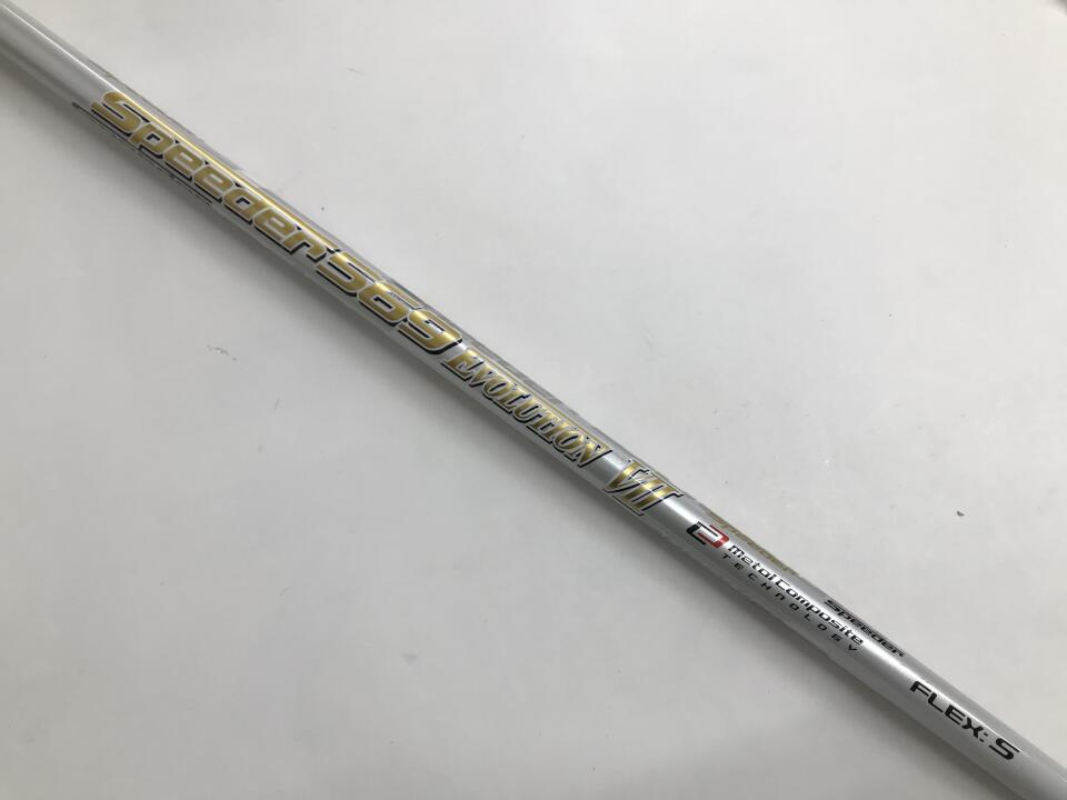 タイトリスト スリーブ付き Speeder evolution Ⅶ 569 S Fujikura フジクラ 中古シャフト (S) SPEEDER 569 EVOLUTION